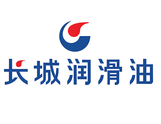 富拉尔基长城润滑油经销商