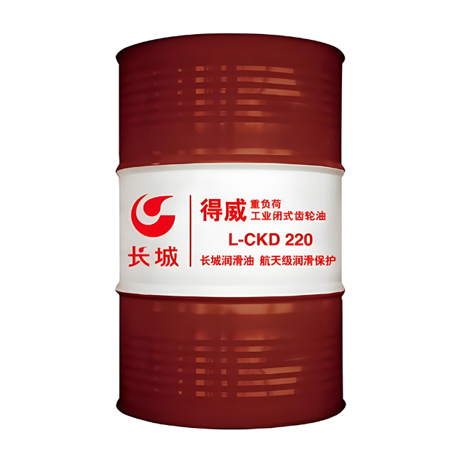 富拉尔基长城得威工业闭式齿轮油CKD