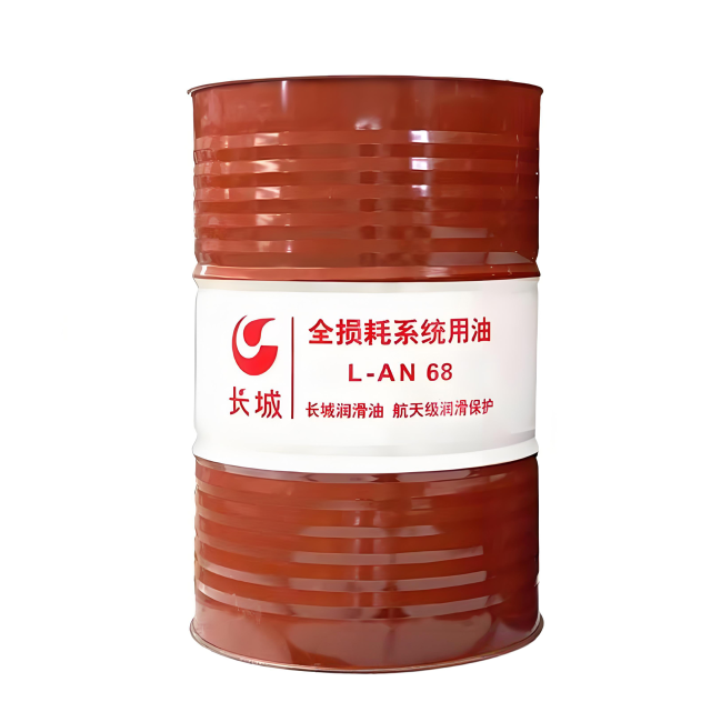 富拉尔基长城全损耗系统用油